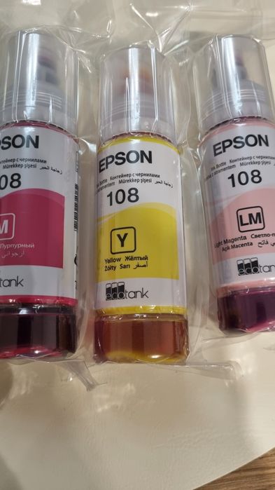 Nowe oryginalne tusze Epson 108 – komplet 6 kolorów