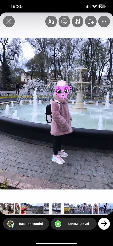 Шуба H&M для дівчинки