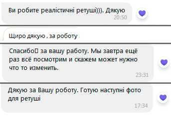 Якісний портрет на пам'ятник, ретуш, реставрація, художнє оздоблення