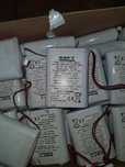 Ogniwa 3.65V 4.8Ah 20Wh li-ion