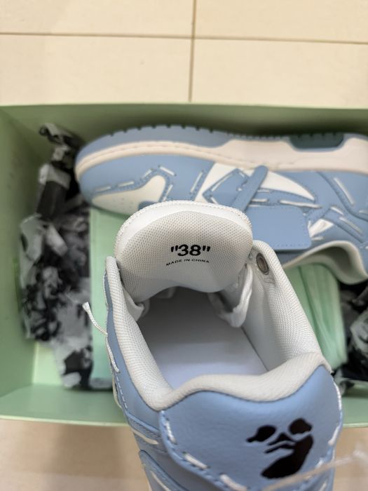 Кросівки Off White Out Of Office Be right Back