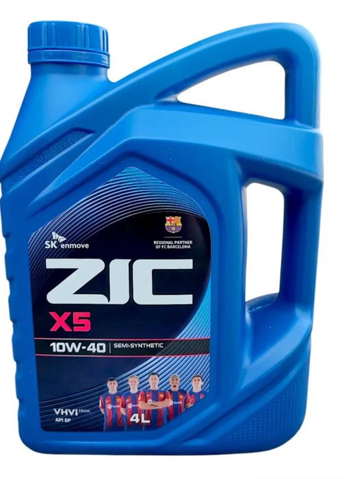 Мастило ZIC X5, масло нового зразка