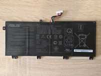 Bateria do laptopa Asus Tuf FX. MODEL:B41N1711