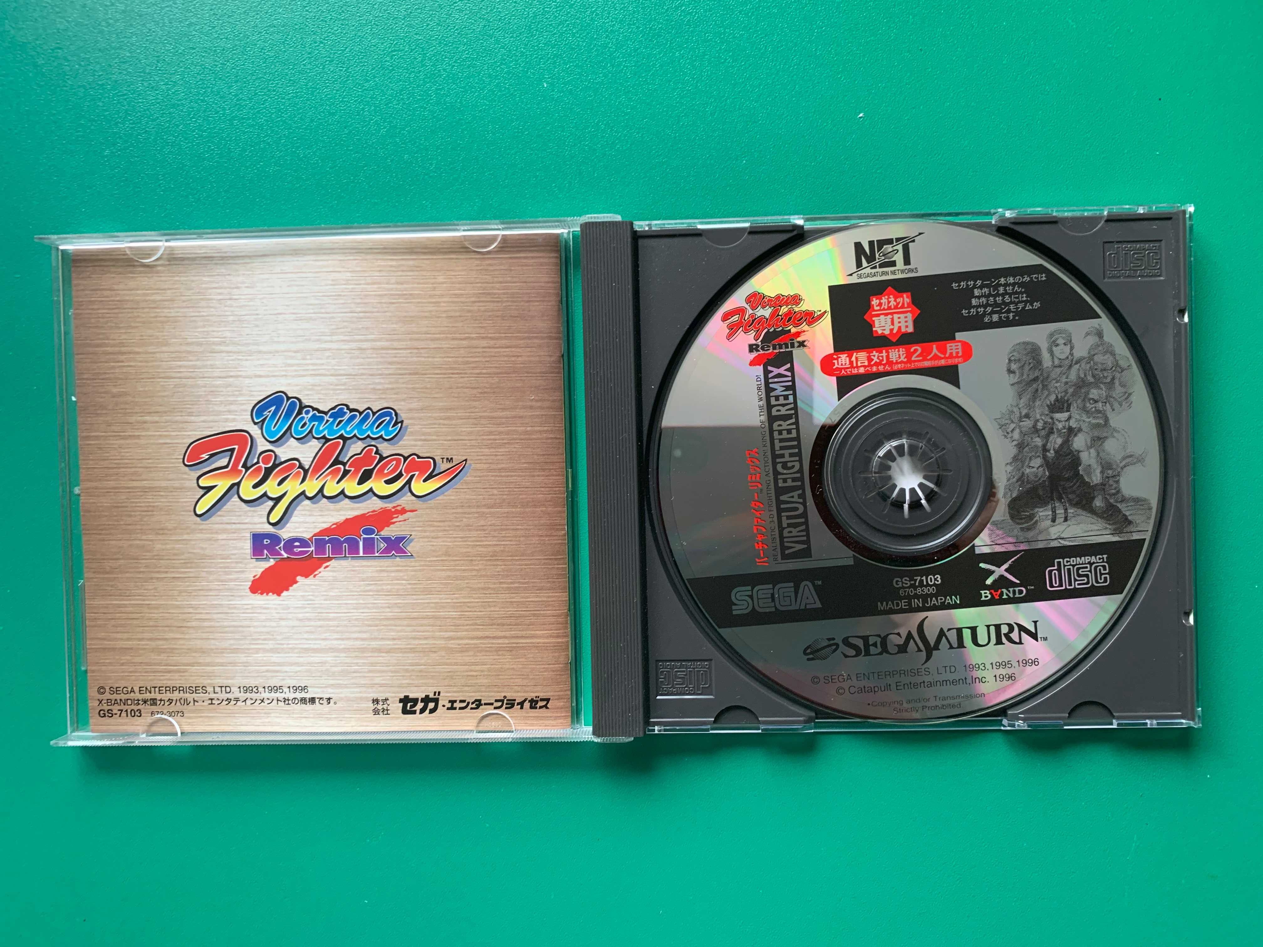 Virtua Fighter Remix  Sega Saturn