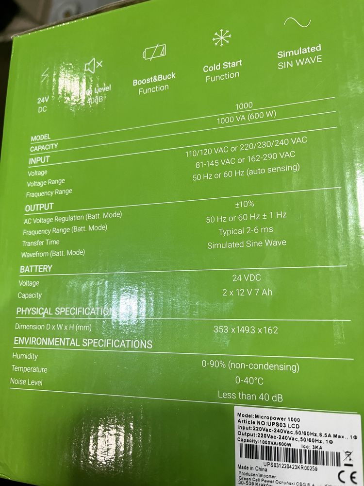 Продам UPS бесперебойник GC 600 Вт с клемами