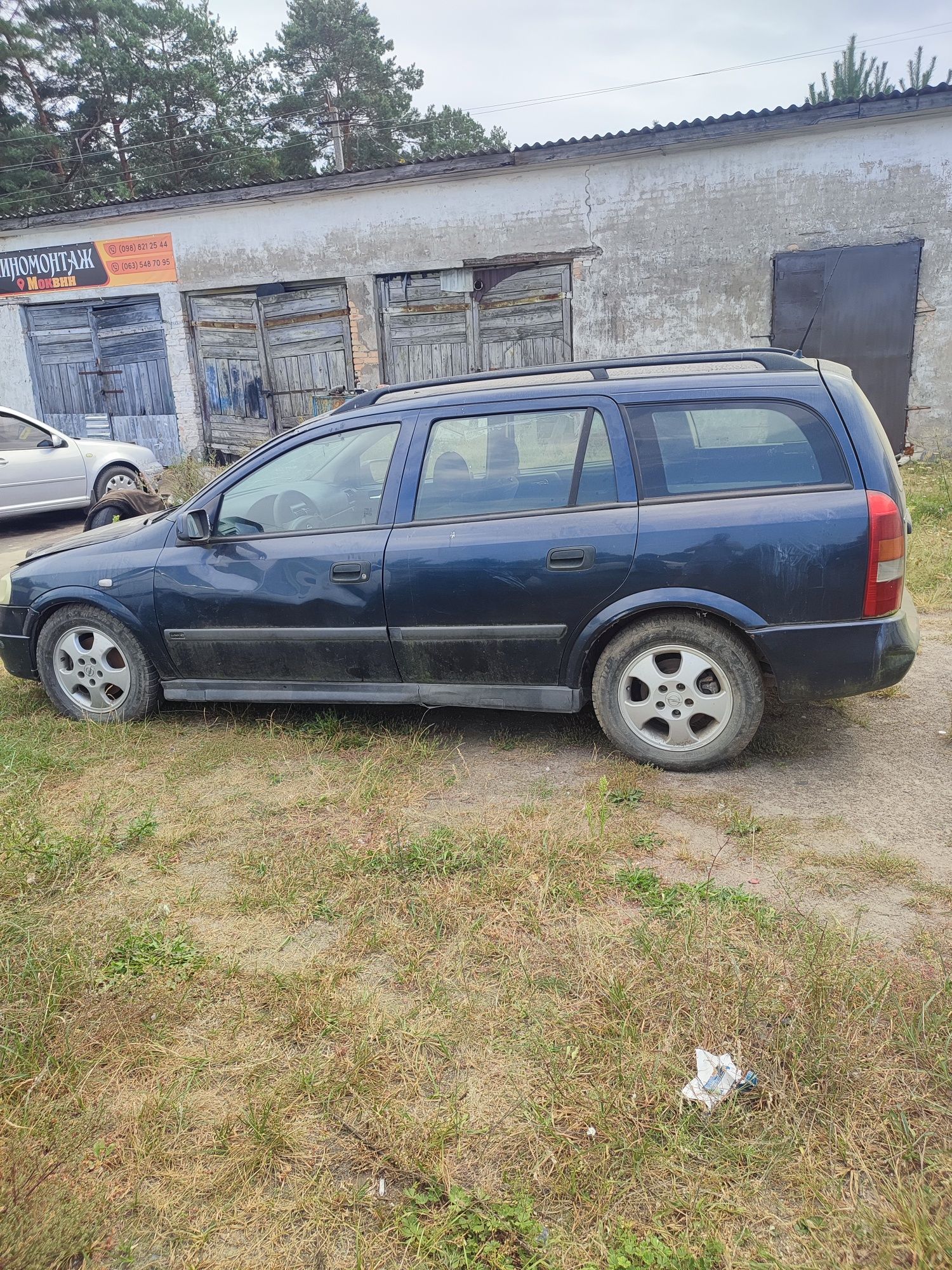 В розборі Опель Астра g tdi 2.0. Астра джі 2.0 тді
