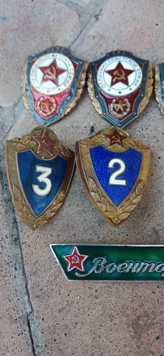 жетон ВДВ + парашютист.