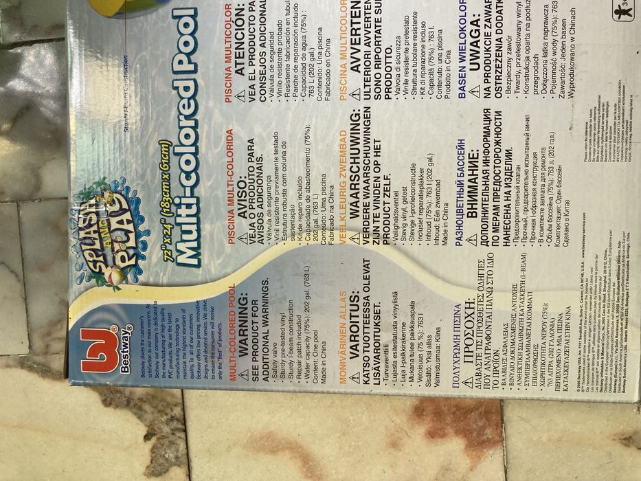 Piscina Multicolored Pool