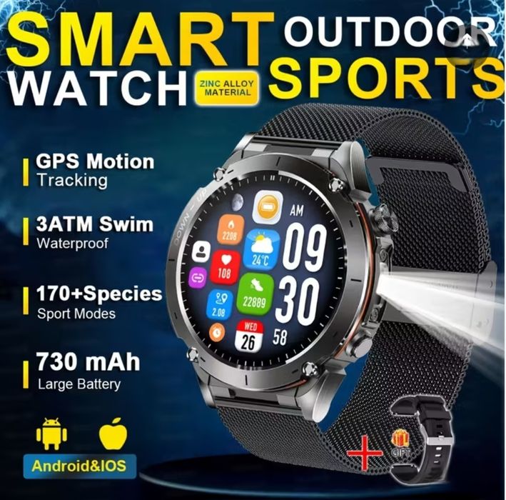 Смарт-годинник GPS