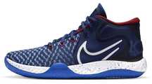 Buty NIKE KD Trey 5 VIII 7: różne rozmiary
