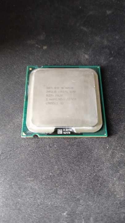 Procesor intel core 2 quad q8400 2,66GHz