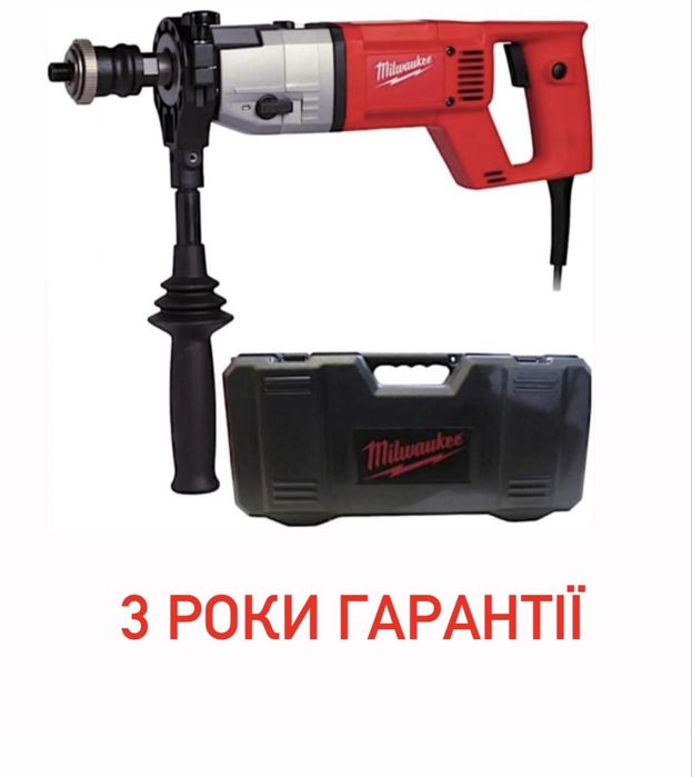 Дриль для сухого алмазного буріння MILWAUKEE DD2-160XE, (1500Вт) 1-1/4
