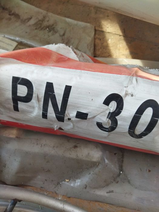 Труба Ø50  для горячей-холодной воды SITEK полипропиленовая.