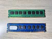 8gb ram ddr3 1333MHz dwie kości