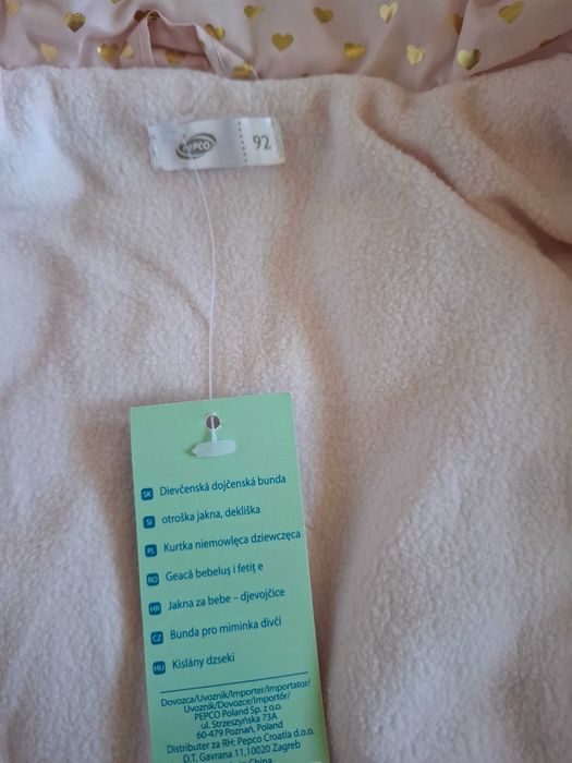 Kurtka zimowa PEPCO rozmiar 92 nowa