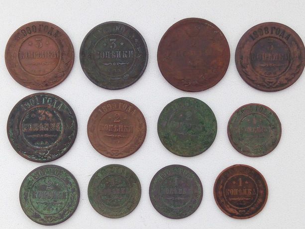 Старинные монеты. Цена за все. Старовинні монети.