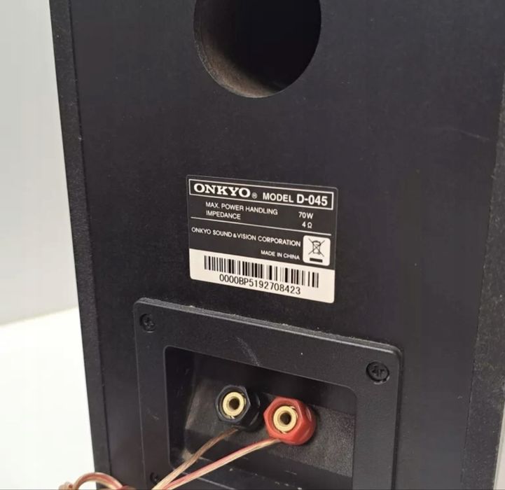 Onkyo CR-545 z pilotem