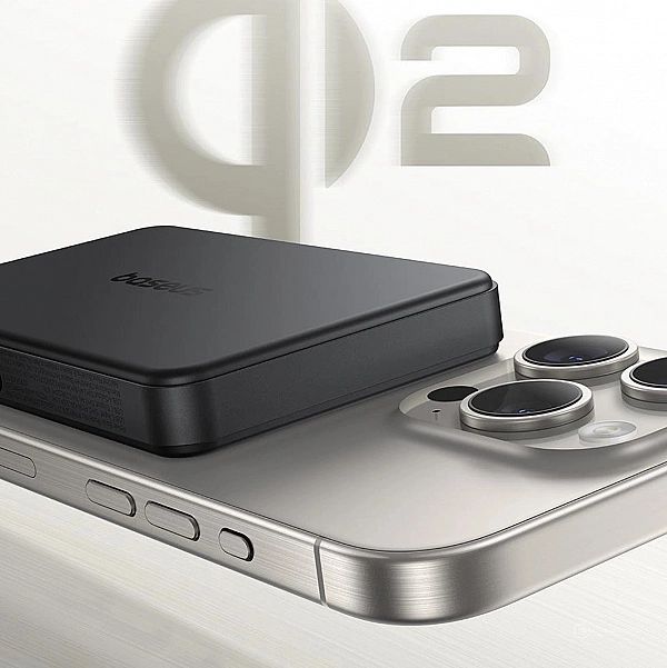 Powerbank Baseus Airpow II 10000mAh Qi2 z MagSafe 22,5W z kablem Baseu