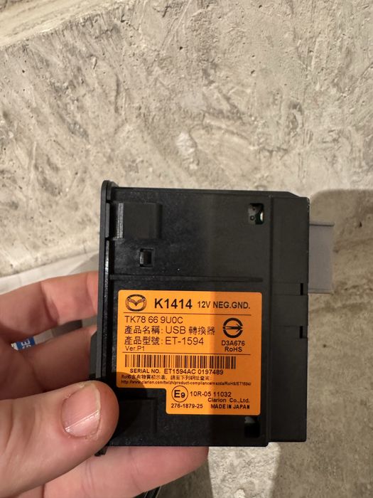 Продам комплект Carplay Mazda 3 6 CX5