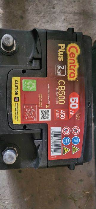 Akumulator Centra Plus CB500 50Ah