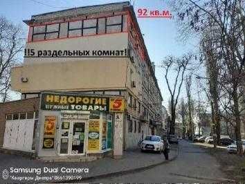 Продам 5 к 92 кв Гагарина Подстанция Дафи IS