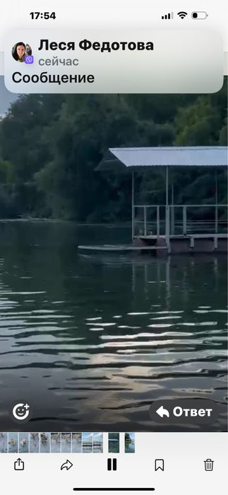 Продам понтон для рыбалки.  Отдыха.