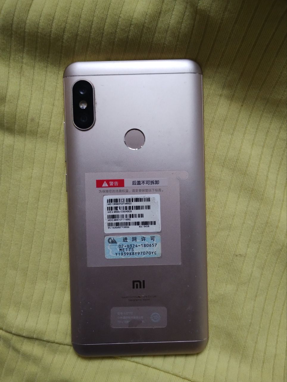 Телефон смартфон пам'ять 4/64 Xiaomi Redmi Note 5
