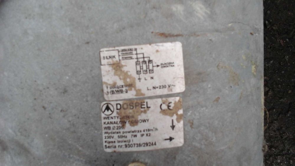 Витяжка,двигун,центрифуга.Працюють