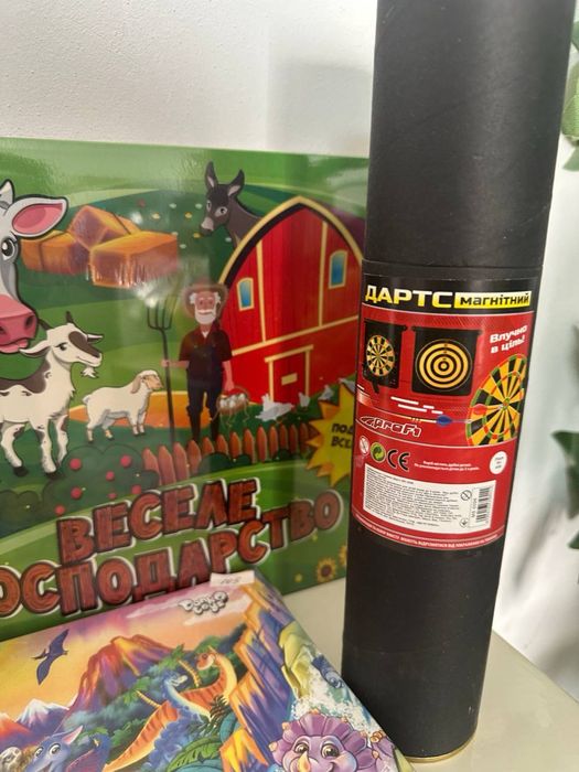 Настільні ігри ,дартс,машинки ,мʼячі