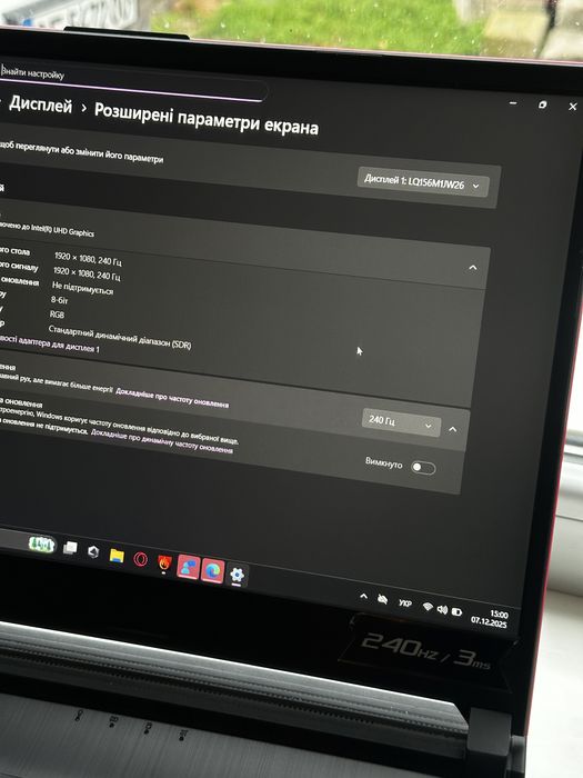 ‼️Rog Strix‼️244Hz/RTX2070-8GB/512GB/16GB/Ноутбук/Гарантия 30дней.