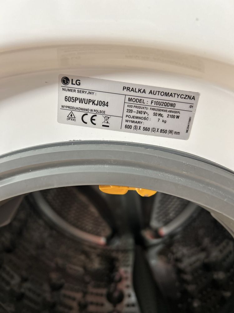 Пральна машина LG 7 kg