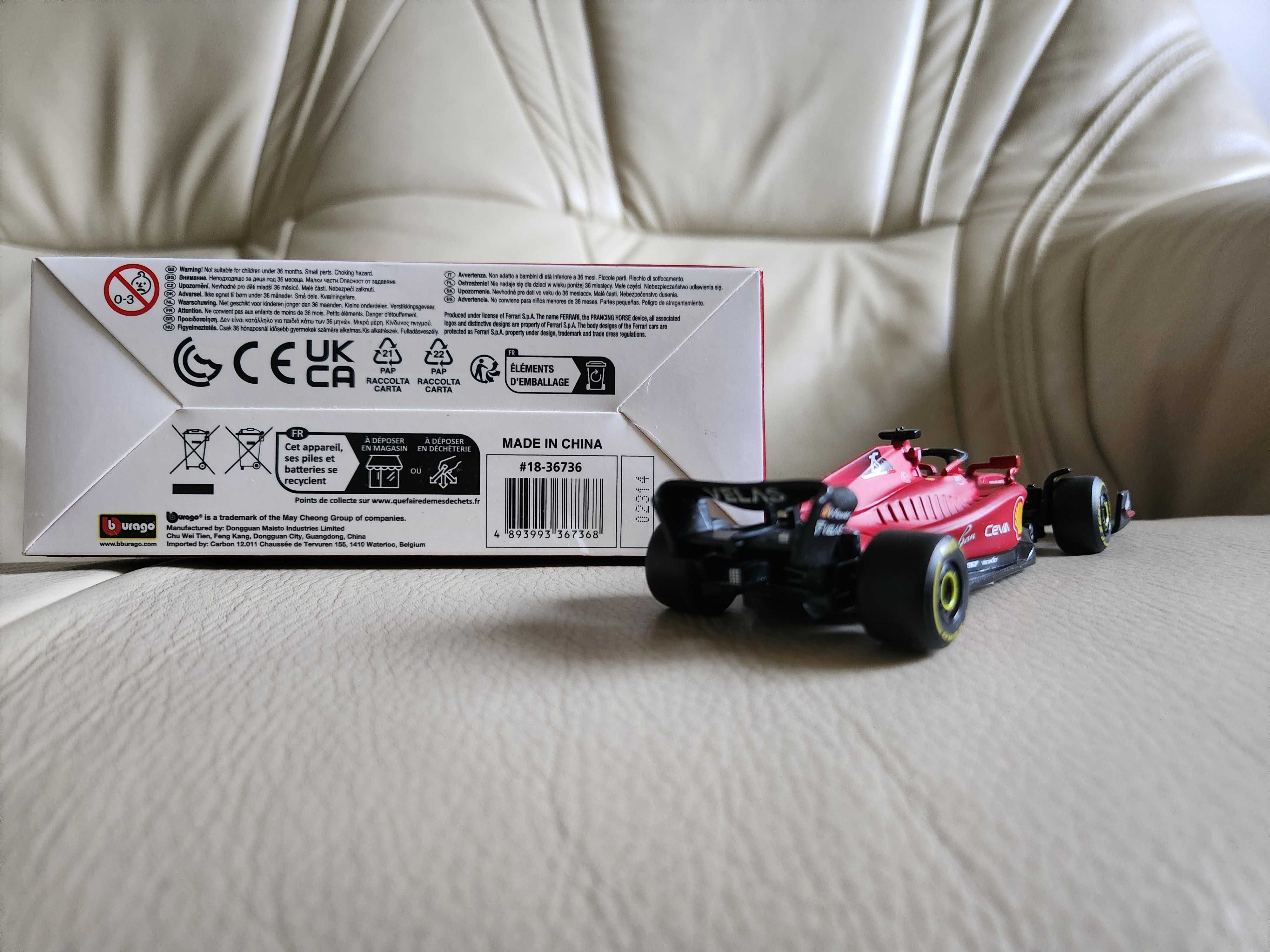 Zdalnie sterowany Bluetooth model samochodu FERRARI F1-75.