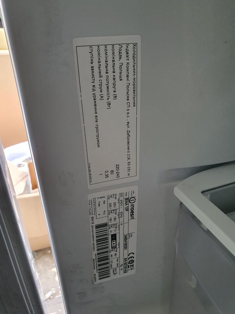 Lodówka Indesit BIAA 10P