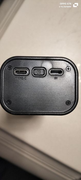 Павербанк (powerbank)  з 4 елементів Тесла 21700