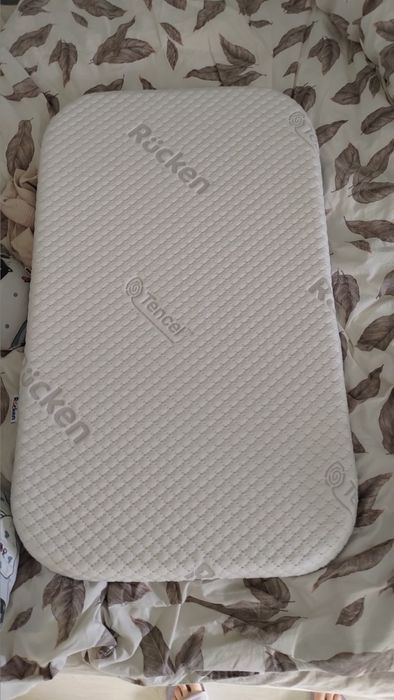 MateMatrac Rucken do dostawaki Kinderkraft Neste up