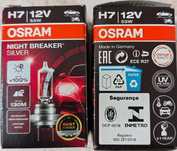 Лампа галогенна OSRAM H7 12V 55W + 100% для авто
