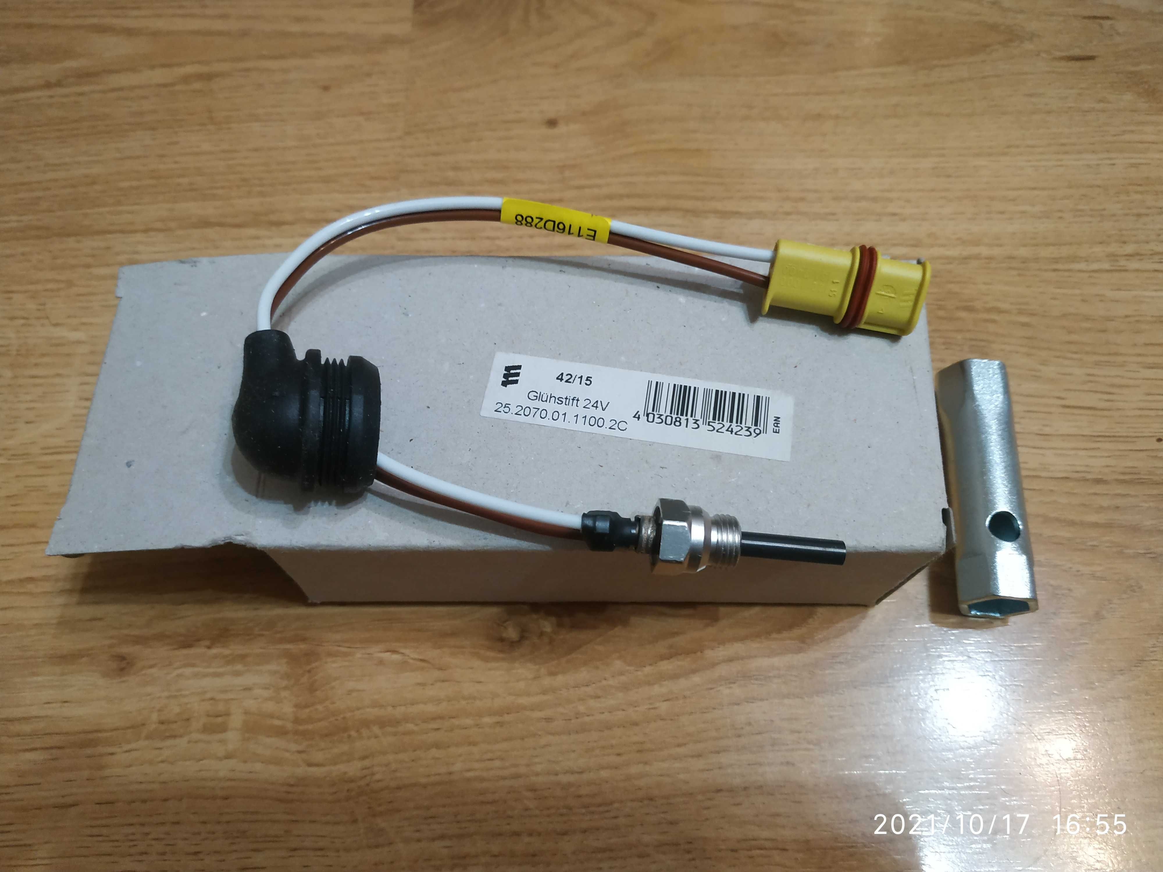 Свеча накала EBERSPACHER AIRTRONIC D2/D4 24 v 252070011100