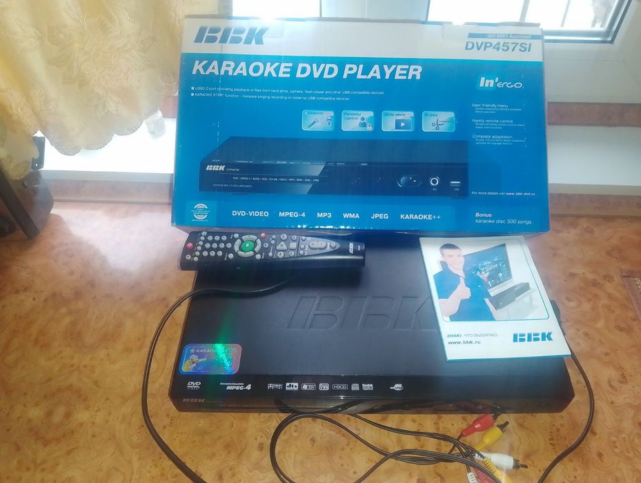 Продам Karaoke DVD Player