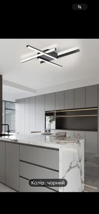 Сучасна лед люстра, світлодіодний LED світильник