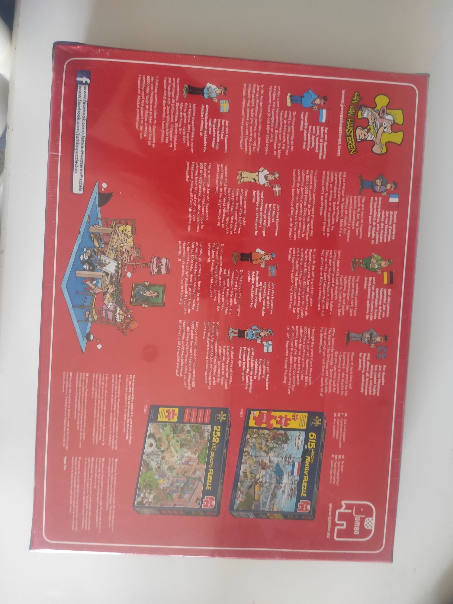 Puzzle ainda selado