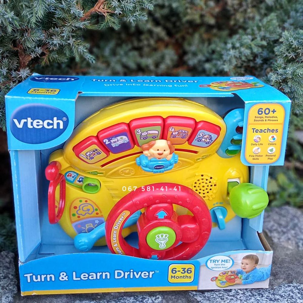 Руль іграшковий VTech Driver