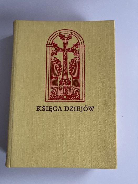 Księga Dziejów, Arakel z Tebryzu, 1981 rok
