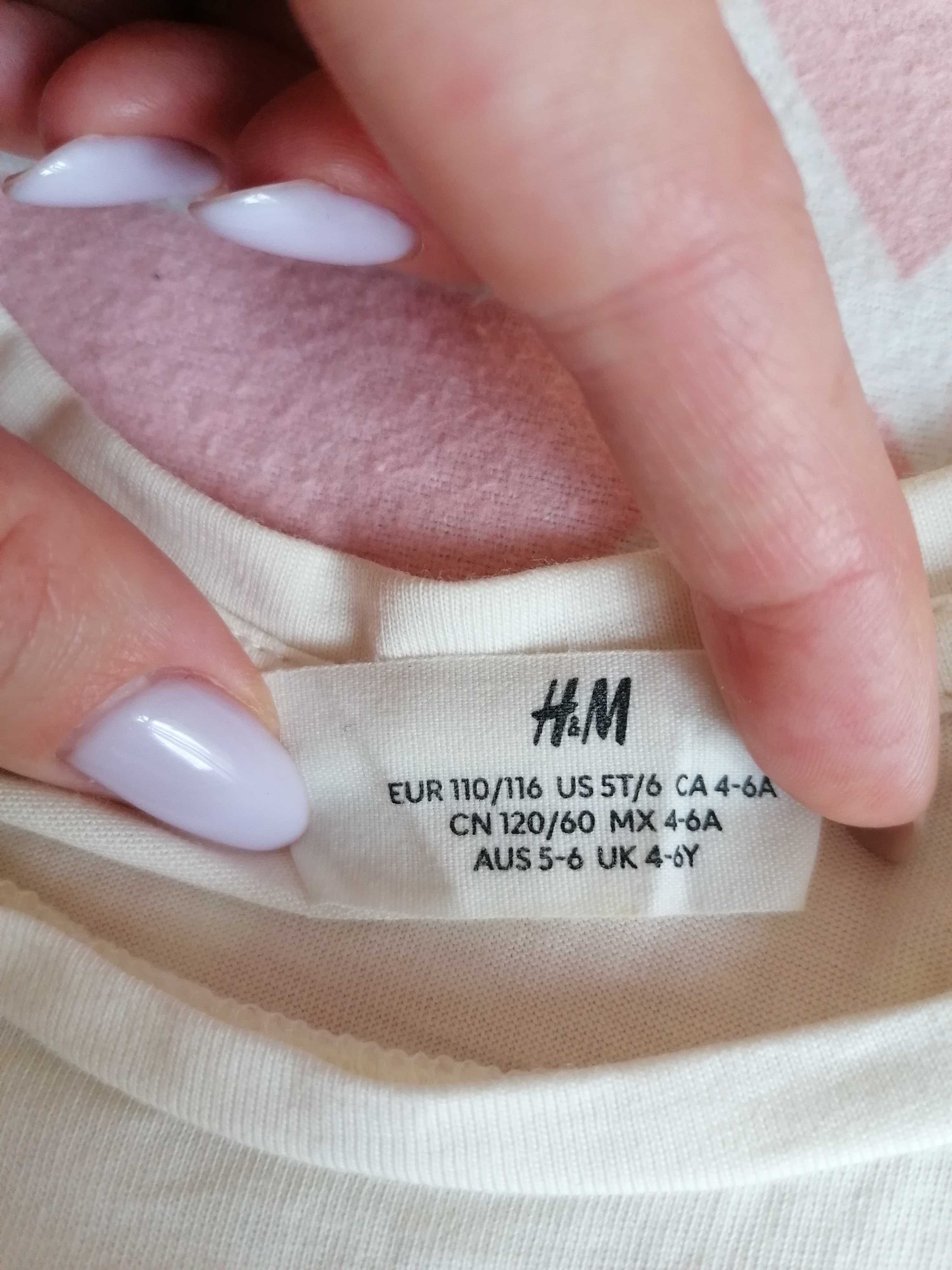 Футболка next h&m