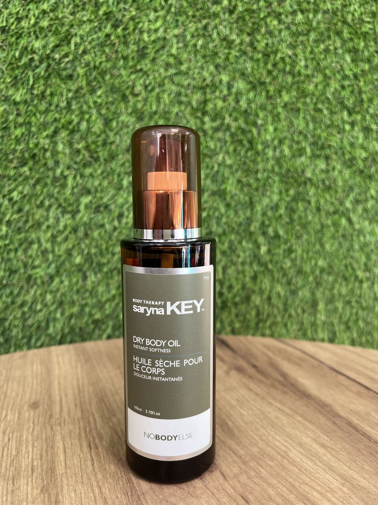 Saryna Key уходові засоби