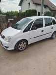 Sprzedam samochód Opel Meriva A 2006 1.4 benzyna