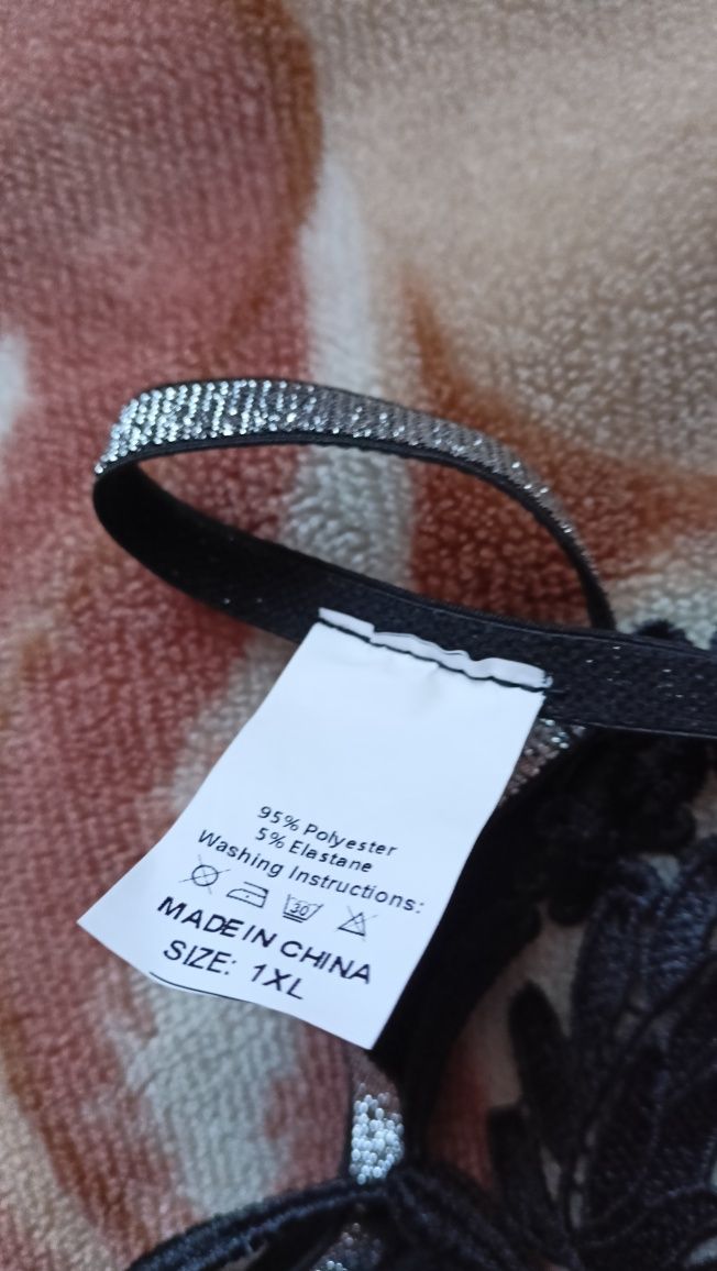 Nowa bielizna 1xl