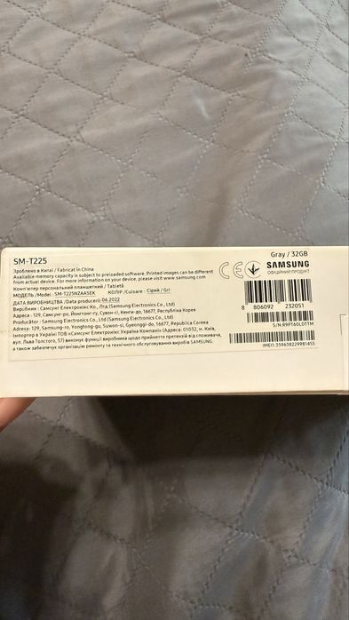 Планшет Samsung Galaxy Tab A7 SM-T225 Gray