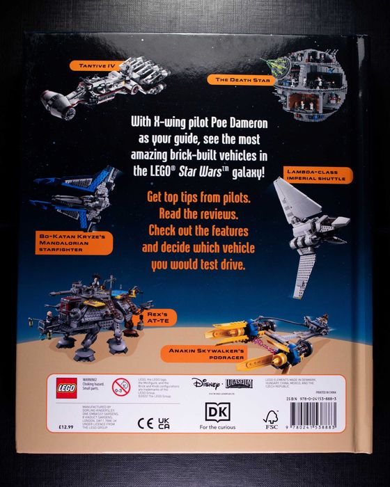 Книга LEGO Star Wars - Awesome Vehicles 2022 (b22sw04)