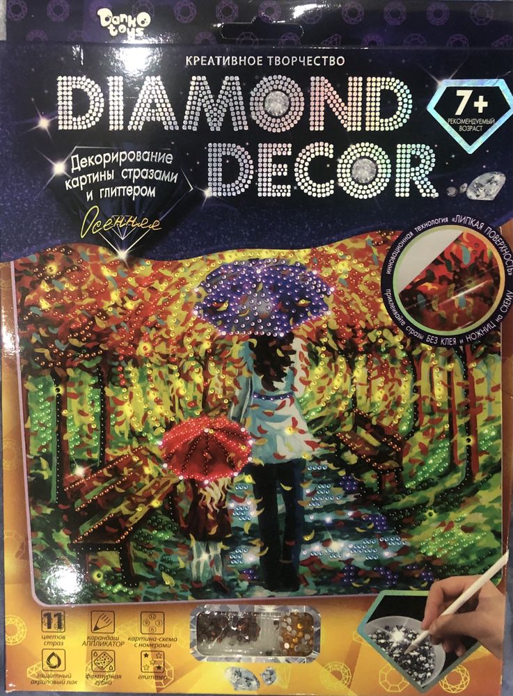 Набір алмазна картина "Diamond Decor"