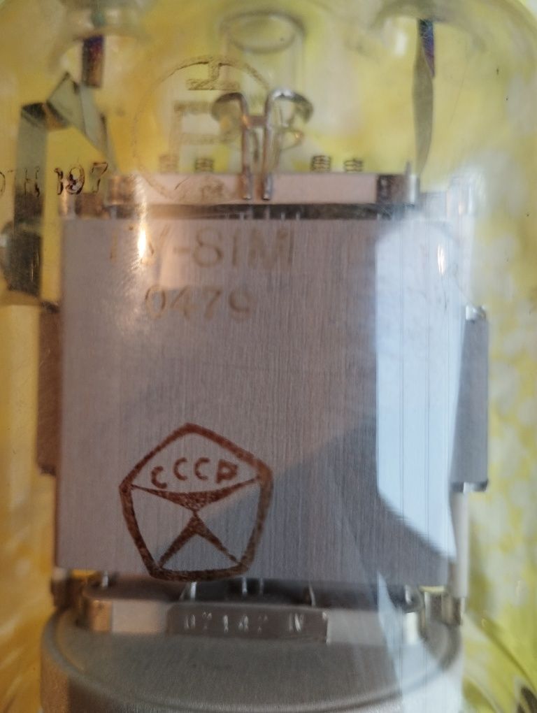 Лампы ГУ-81М новая и ГУ-80 б/у